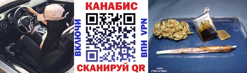 Где купить Старая Русса Конопля  Галлюциногенные грибы  СОЛЬ  МЕФ  КОКАИН 