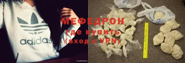 герыч Лагань