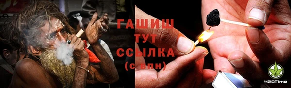 дурь Кулебаки