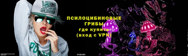 стафф Кукмор