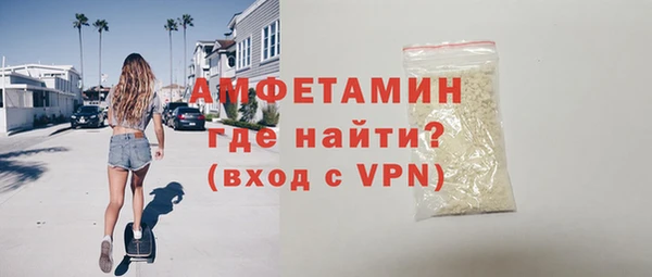 меф Лабытнанги