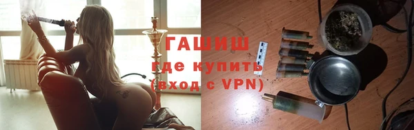 меф Лабытнанги