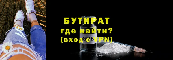 меф Лабытнанги