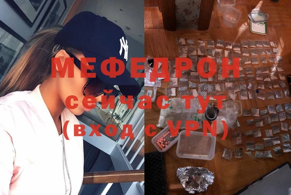 герыч Лагань