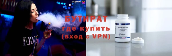 скорость mdpv Куйбышев