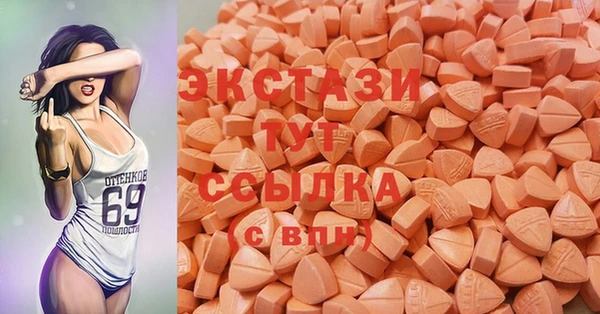 герыч Лагань