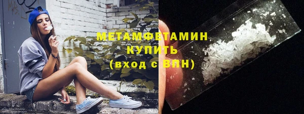 герыч Лагань