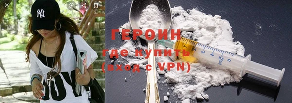 меф Лабытнанги