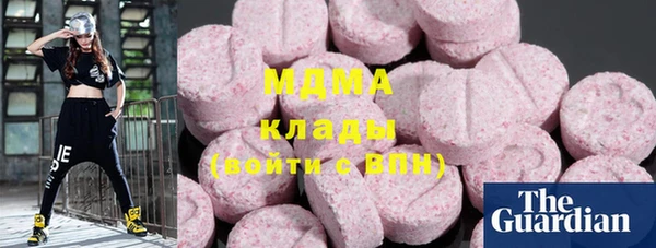 метамфетамин Ладушкин