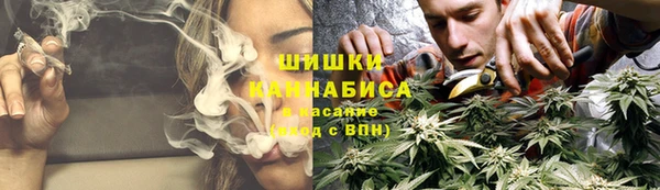 меф Лабытнанги
