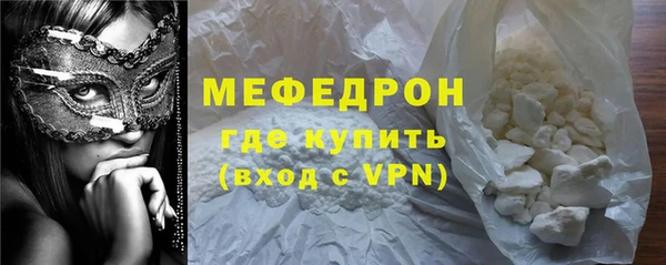 герыч Лагань