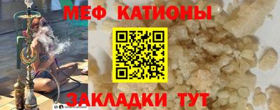 герыч Балашиха