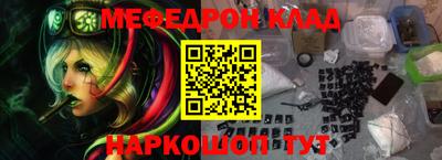 героин Гай