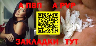 героин Гай