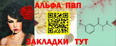 героин Гай