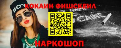 герыч Балашиха