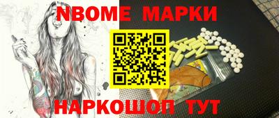 героин Гай