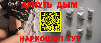 мескалин Гатчина