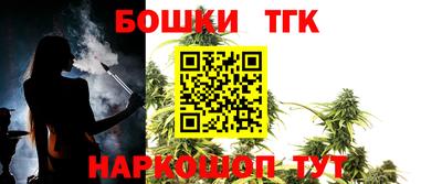 героин Гай