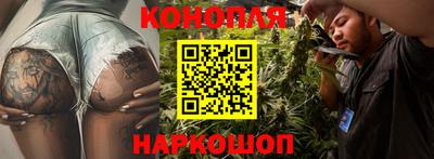 мескалин Гатчина