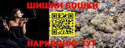 героин Гай