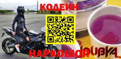 молекула духа Гагарин