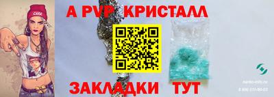 героин Гай