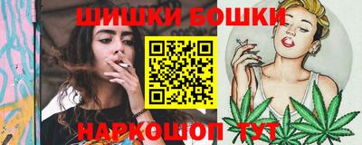 героин Гай