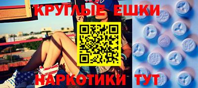 героин Гай