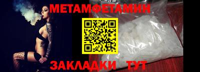 героин Гай