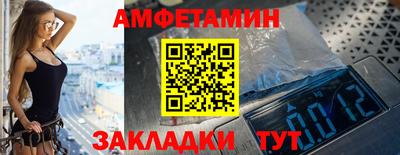 гашиш Абакан