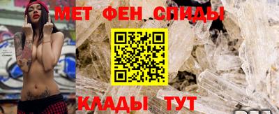 герыч Балашиха