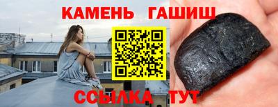 героин Гай