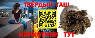 молекула духа Гагарин