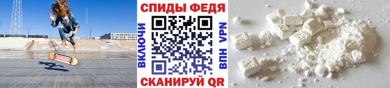 Первитин витя Старая Русса
